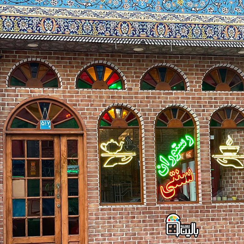 شیشه رنگی در زنجان و اردبیل