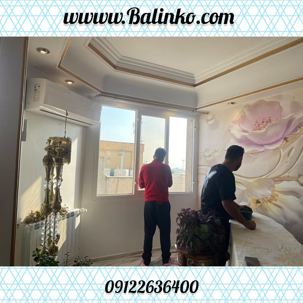 پنجره دوجداره با قابلیت تهویه مناسب در فصل تابستان | پنجره بالینکو پنجره دوجداره با قابلیت تهویه مناسب در فصل تابستان | پنجره بالینکو