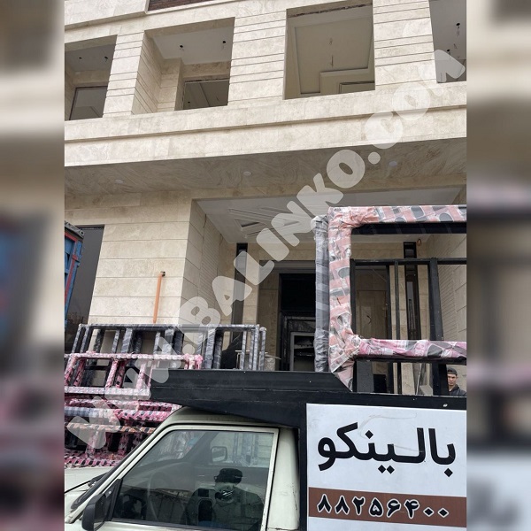 نمای داخلی مدرن نمایندگی وینتک کرج با نمایشگاهی از جدیدترین محصولات | پنجره بالینکو